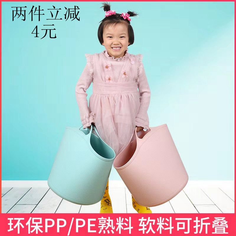 加厚软料折叠收纳桶洗衣篮浴室收纳篮儿童玩具收纳桶洗衣桶脏衣篓