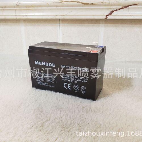 DP-03 12V8A铅酸电瓶 电动喷雾器8PA电瓶 喷雾器配件