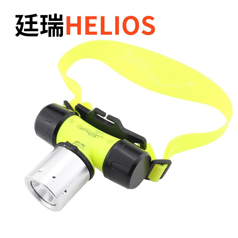 厂家供应T6铝合金 强光潜水头灯充电磁控户外LED10W