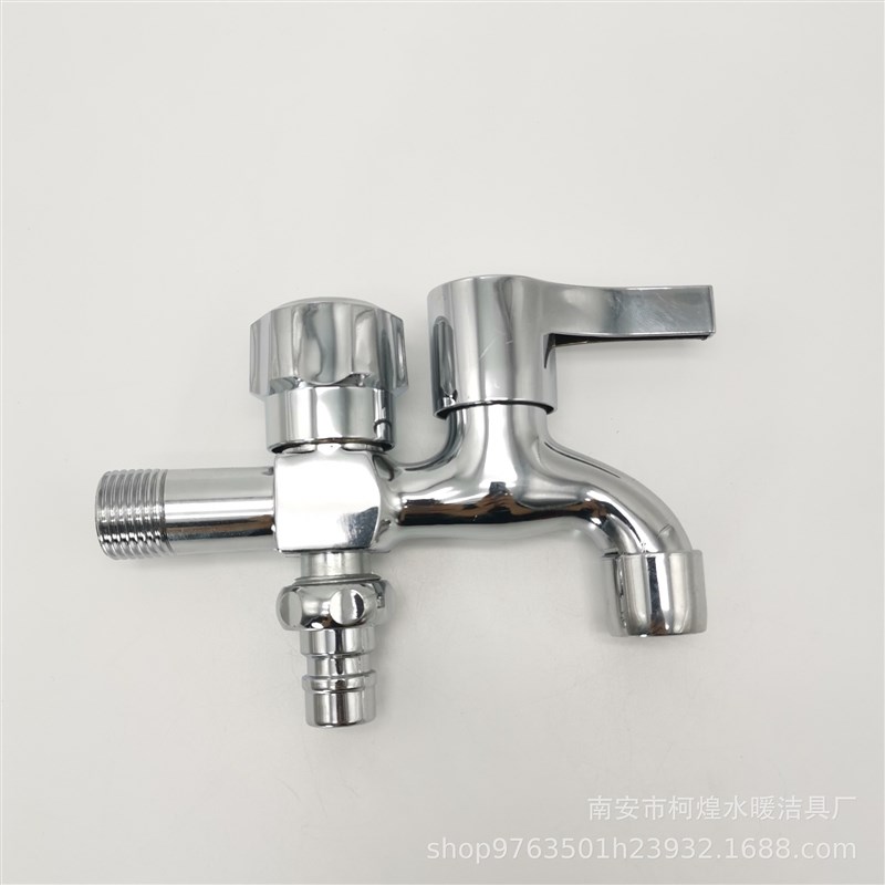 铜芯水龙头双用一进二出水龙头多功能洗衣机龙头拖把池双用水龙头