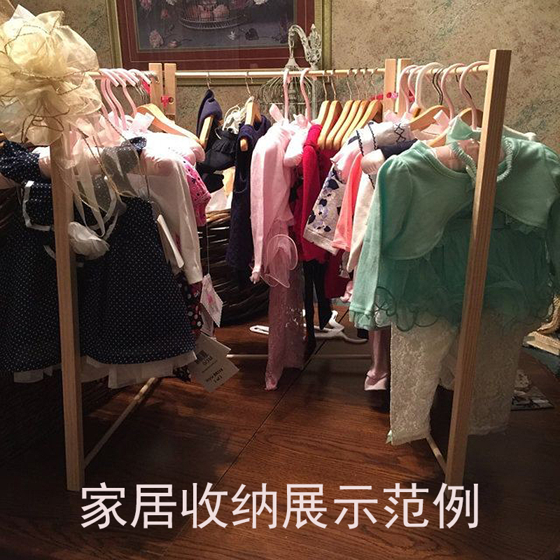 宠物衣架儿童落地木架挂衣架卧室移动小型简约衣服收纳架子单杆式