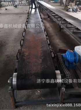 沙子石子皮带输送机 物料装车皮带输送机质量耐用可定