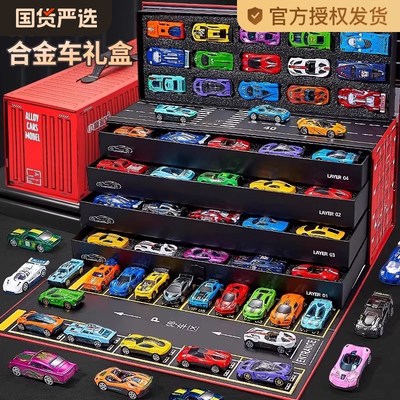 合金儿童玩具车套装m小汽车赛车迷你模型小车宝宝1一3岁6益智男孩