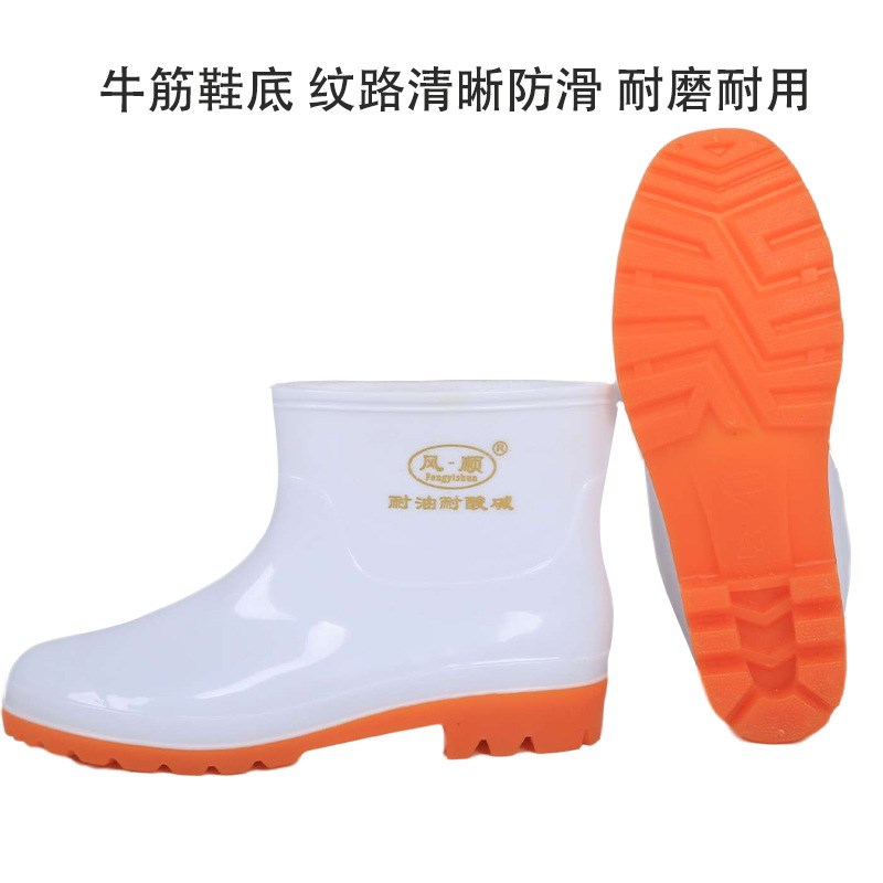 白色雨鞋食品卫生靴矮筒厨房防滑水鞋低J筒食品耐油耐磨胶鞋雨靴