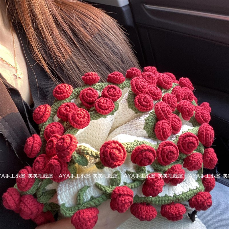 玫瑰花束毯子钩织材料包手工编织diy毛毯自制针织毛线毯创意礼物
