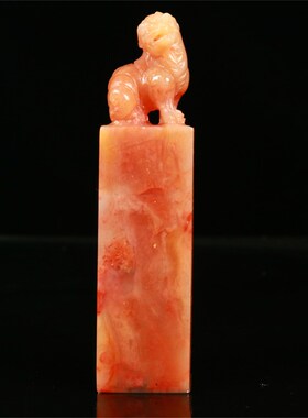 珍品芙蓉大章《瑞兽呈祥》寿山芙蓉章印石L闲章金石篆刻收藏章青