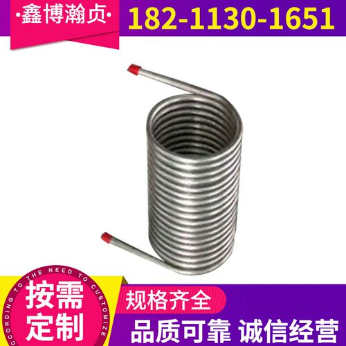 厂家自酿啤酒f冷却盘管 冷水机盘管冷凝器盘管440c不锈钢管
