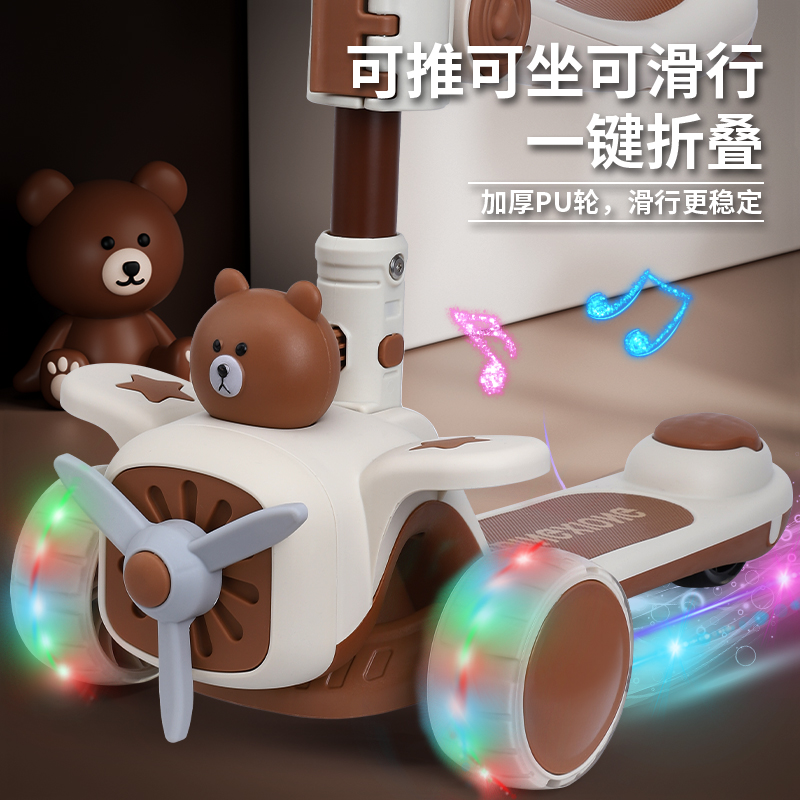 儿童小孩子玩具三岁四男童女童4一5益智3J到6男孩9女孩生日礼物的