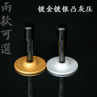 香道用品工具木柄灰押 灰押灰压香拓香纂4.0Wcm砂金砂银