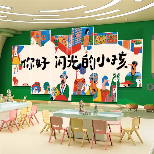 画室布置美术室墙面装饰幼儿园春B天主题环创舞蹈教室创意文化墙