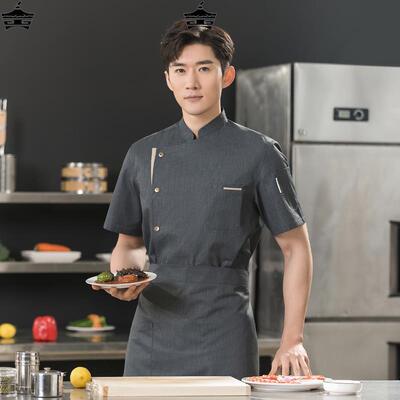 高档厨师工作服短袖夏季薄款透气网男装酒L店餐饮饭店食堂餐厅定