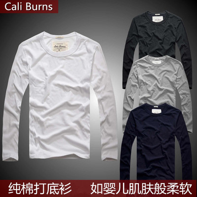 秋季新款af长袖T恤男修身简约圆领纯棉纯色内搭衣T恤全棉白色上衣