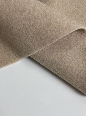 E830秋冬季加厚仿毛呢双面绒布头 柔软细腻男女款大衣外套diy面料