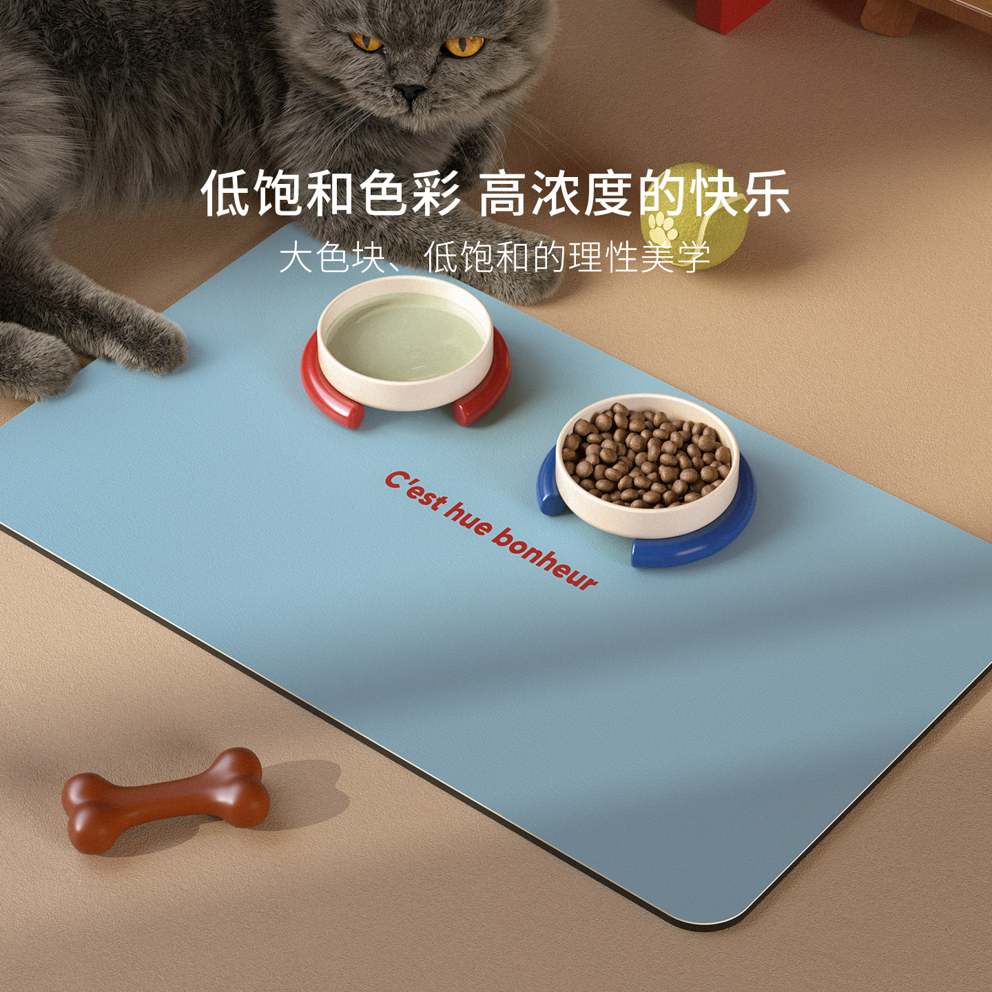 元气马卡宠物专用餐垫硅藻泥吸水速干防滑耐脏免洗猫咪狗碗垫新款