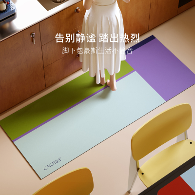 云几间厨房硅藻泥吸水防滑地垫