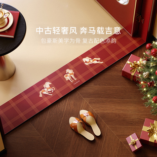 保罗骥门槛石地垫过门石脚垫洗手间家用门口硅藻泥吸水防滑入户垫