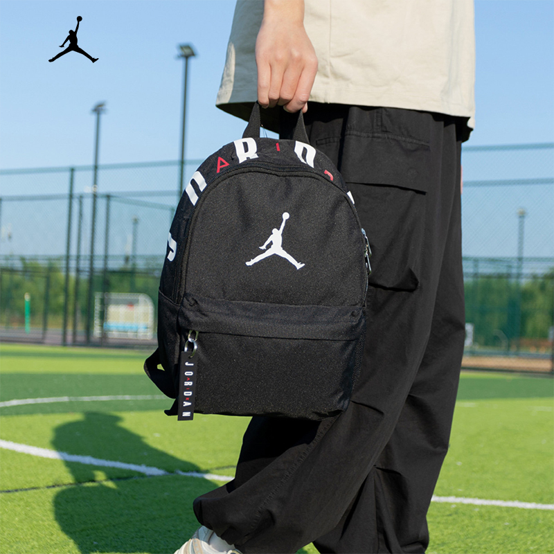 JORDAN双肩包男女包初高中学生书包运动休闲包户外便捷旅行包背包