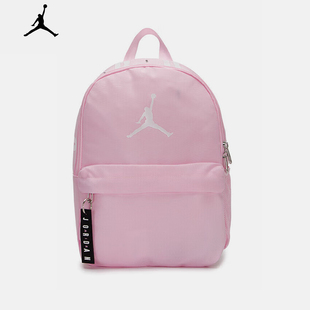 JORDAN乔丹双肩包初中生学生书包运动休闲包户外旅行日常通勤背包