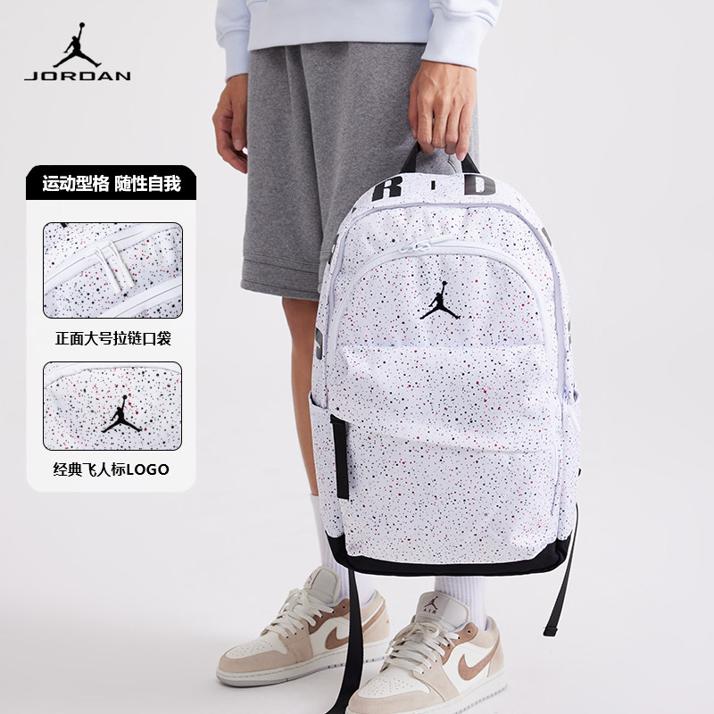 JORDAN双肩包男女学生书包大容量电脑包旅行包运动休闲满天星背包