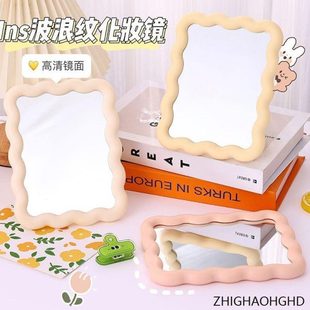 梳妆镜风奶油可化妆镜女挂便携可可桌面家用学生宿舍壁挂镜立镜子
