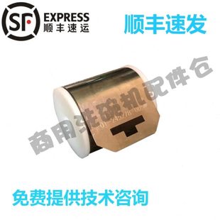 CCA 卷簧总成门拉簧 霍巴特洗碗机配件门弹簧 CNA 005 245278