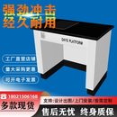 天平台三级化验室超静音仪器防震台实验室称量全钢十万级减震桌面