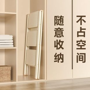室内便携小加厚梯凳伸缩安全爬梯人字梯折叠梯多功能家用梯子