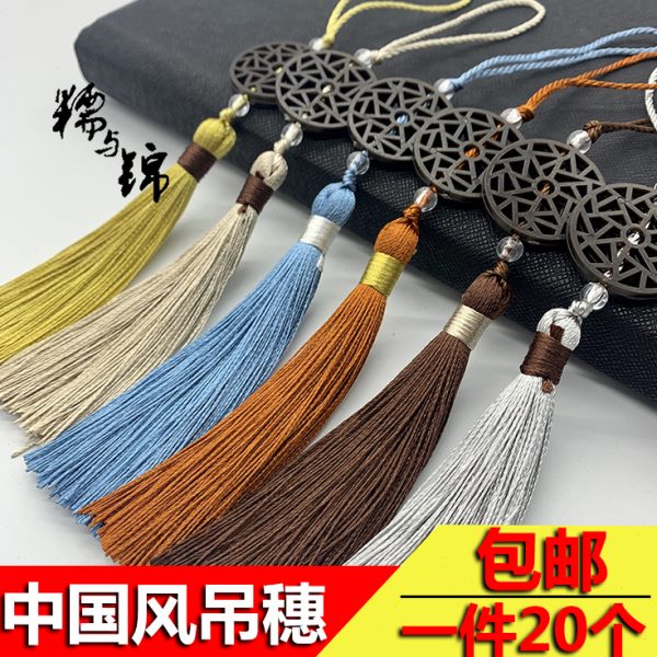 窗帘装饰吊球幔头吊穗仿木片中国风挂球沙发套抱枕桌旗流苏吊坠