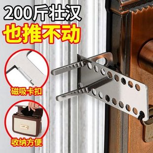 家用档租房独居便携门门锁阻门器女生防撞酒店反安全锁防狼锁堵门
