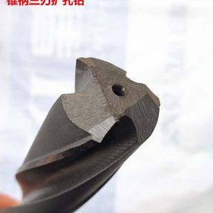 锥柄三刃扩孔钻超硬不锈钢多刃平头铰孔扩大扩孔钻头12
