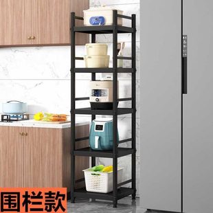 70cm5层50公456米厨房置物架分x40x45厘宽30收纳架55多落地35长60