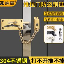 平浴室免打孔玻璃卡扣厕所推拉门锁插销扣卫生间门锁锁固定专用移