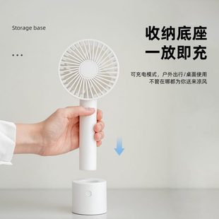 办公室桌面风扇长续航随身摇头手持风扇电风扇学生宿舍迷你 便携式