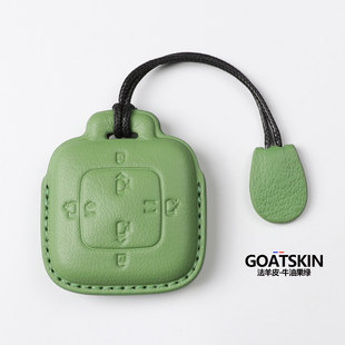适用极氪009钥匙套山羊皮001车007全包9X真皮极氪X高端7X包壳扣套