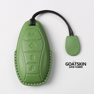 红旗H5H9H6山羊真皮钥匙套高端包