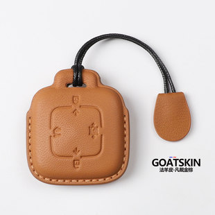 26款极氪001钥匙套009山羊皮7X车007全包9X真皮极氪X高端包壳扣套