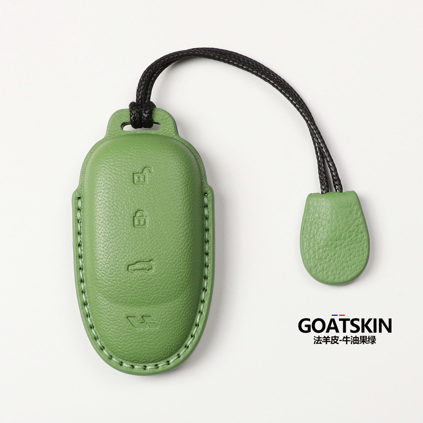 理想one钥匙套高档山羊真皮男女