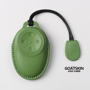 适用埃安AION V霸王龙钥匙套i60车Y/UT super/RT车包壳扣简约高端