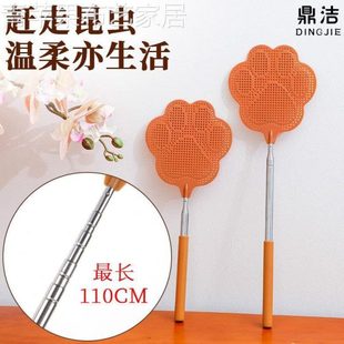 虫 驱蚊手动拍型器苍蝇拍芭蕉长柄家用伸缩不锈钢蟑螂卡通形款