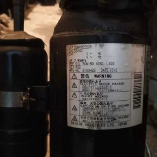 2YC63LXD 2YC32VXD 2YC45YXD CXD 2YC32ZXD 63YXD全新變頻壓縮機(jī)