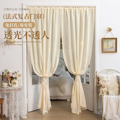 法式棉麻门帘纱帘透光不透人隔断帘少女卧室房间家用厨房厕所遮挡