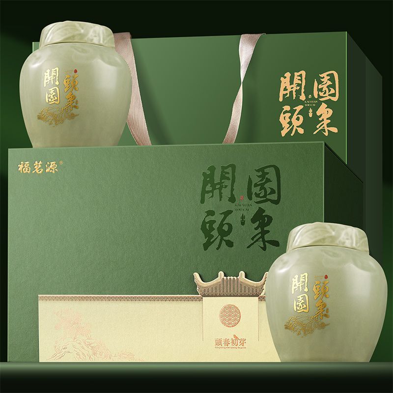 福茗源碧螺春绿茶2026新茶明前嫩芽春茶花果香正宗绿茶礼盒装送礼图片