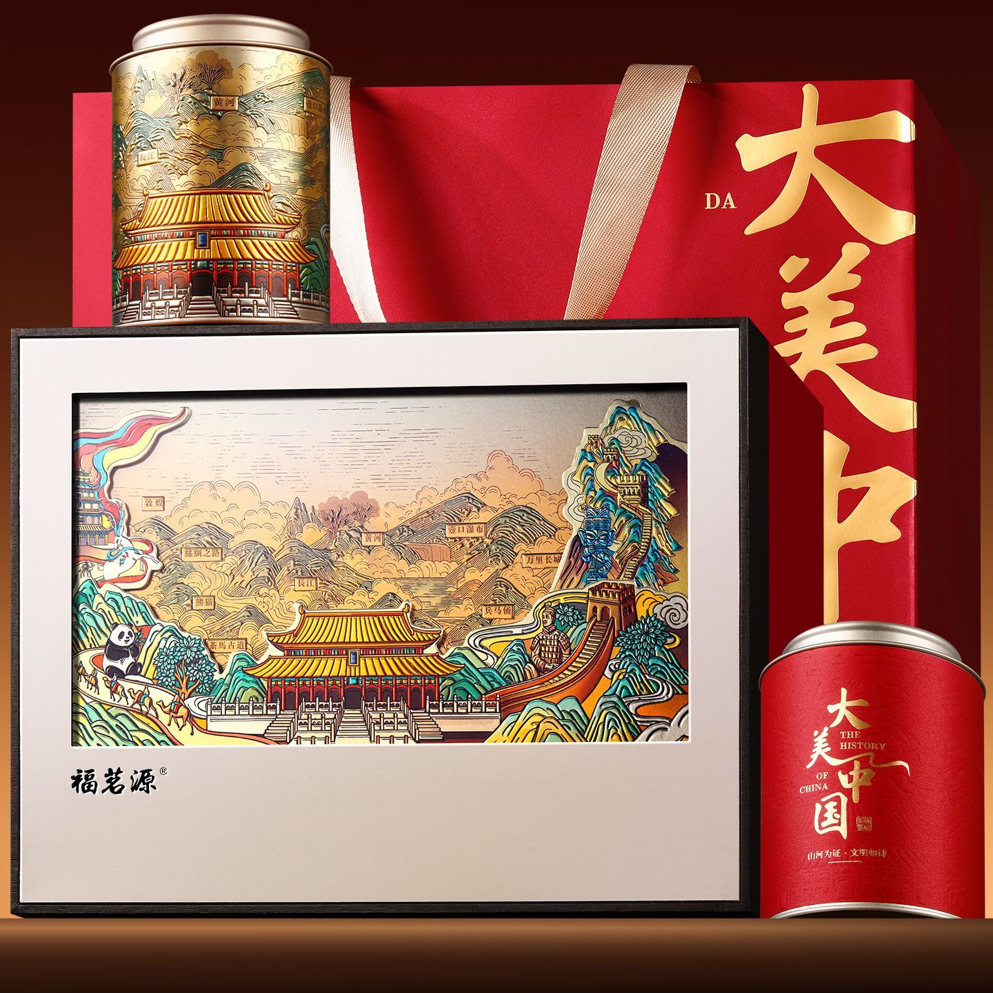 福茗源正宗新会生晒小青柑普洱茶陈皮普洱柑普茶高档礼盒装250g图片