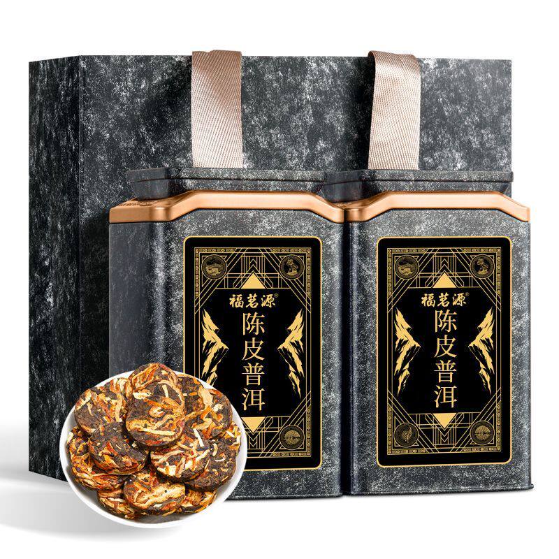 福茗源陈皮普洱 普洱茶正宗生晒陈皮茶云南宫廷普洱熟茶罐装送礼图片