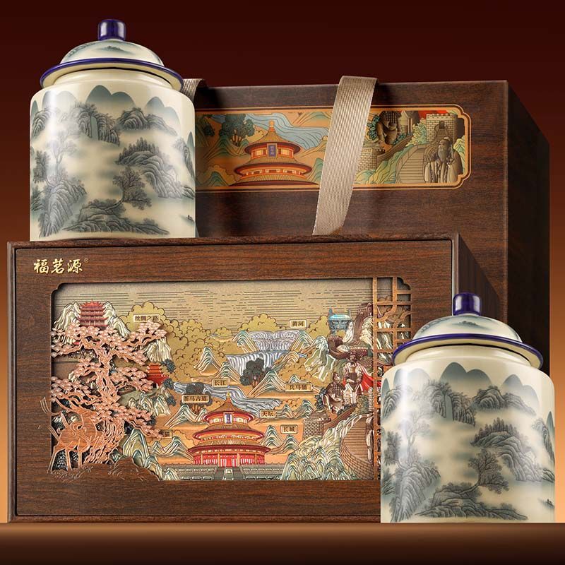 福茗源碧螺春2026新茶明前正宗绿茶花果香碧螺春茶叶礼盒装送礼图片