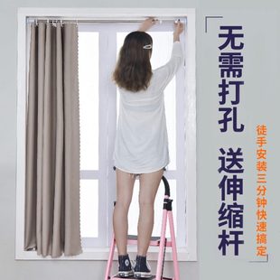 飘窗短帘遮光2022新款 简易小窗帘免打孔安装 宿舍遮阳布伸缩杆整套