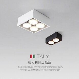 明装筒灯a方形客厅无主灯照明盒子灯斗胆灯格栅灯过道玄关吸顶射