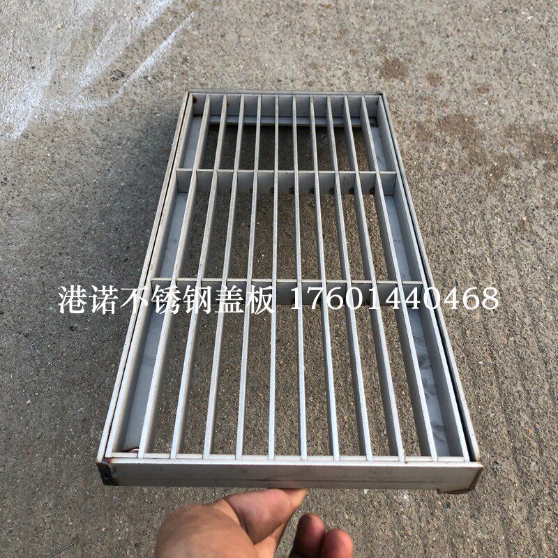 新款定制格栅304地沟盖板不锈钢排水沟地沟雨水篦子R500*300现货