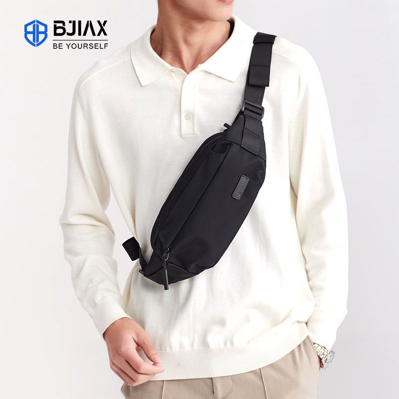 男士胸包户外斜i挎单肩小背包男款休闲胸前包防泼水2024新款腰包,箱包皮具/热销女包/男包,胸包,淘宝优惠券,粉丝福利购,淘宝优惠卷