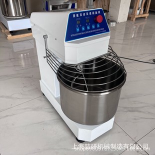 欧规跨境20L30L变频和面机双速双动揉面机flour-mixing machine